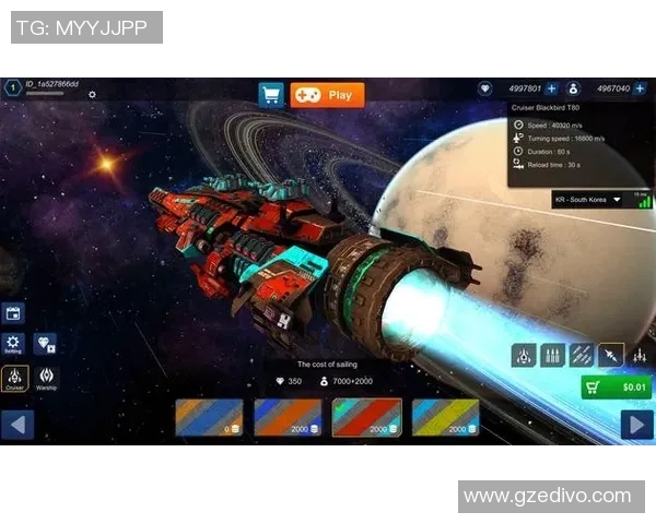 足球银河战舰：盘点那些曾引领时代的超级球星与传奇瞬间